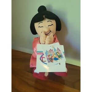 Disney Bean Bag Plush Its a Small world Japan Girl